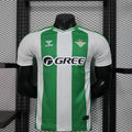 REAL BETIS 25/26 LOCAL VERSIÓN PLAYER