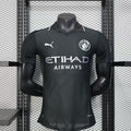 MANCHESTER CITY ALTERNATIVA 25/26 VERSIÓN PLAYER