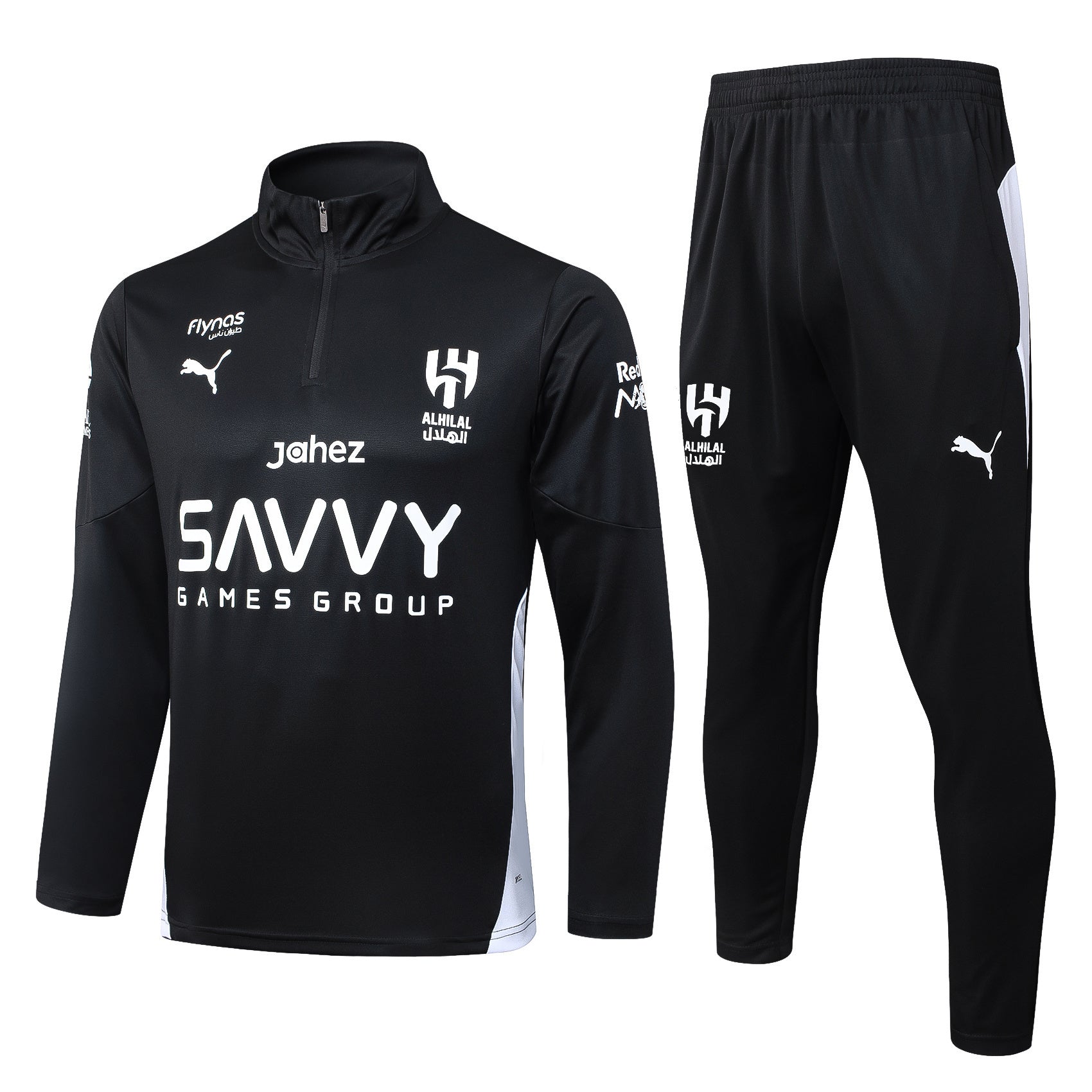 CONJUNTO DE ENTRENAMIENTO AL HILAL 2026